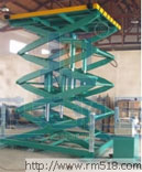 液壓升降平臺(tái)車(chē)