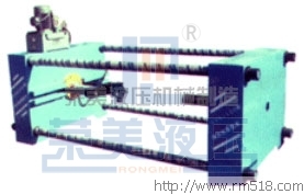 臥式油壓機(jī)